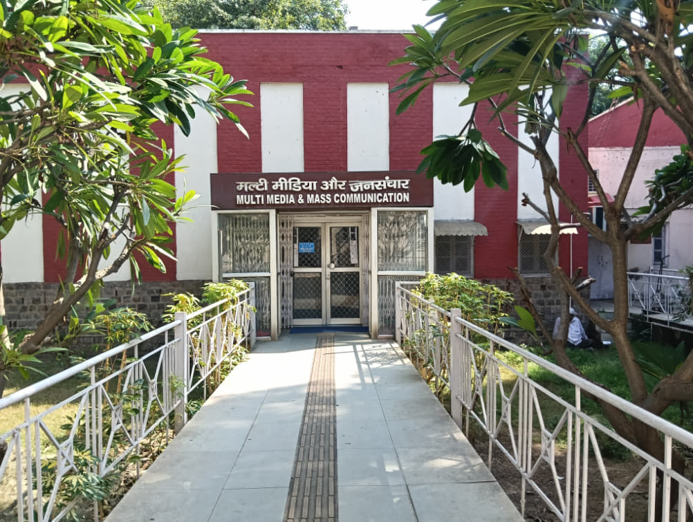 IP College for Women Academic photo 12